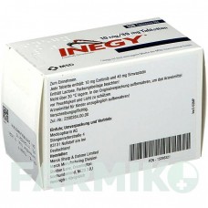 ИНЕДЖИ (INEGY) 10 мг/40 мг таблетки 100 шт - Симвастатин, Эзетимиб MEDICOPHARM