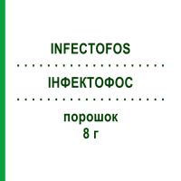 ІНФЕКТОФОС (INFECTOFOS) 8 г порошок 10x1 шт - Фосфоміцин INFECTOPHARM