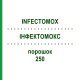 ІНФЕКТОМОКС (INFECTOMOX) 250 порошок 100 мл - Амоксицилін INFECTOPHARM