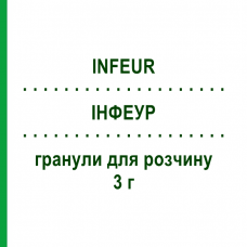 ИНФЕУР (INFEUR) для взрослых 3 г гранулы для раствора 2 шт - Фосфомицин S.F.GROUP
