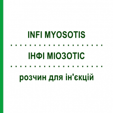 ИНФИ МИОЗОТИС (INFI MYOSOTIS) раствор для инъекций 50x1 мл - Гомеопатия INFIRMARIUS
