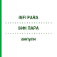 ИНФИ ПАРА (INFI PARA) ампулы 50x5 мл - Гомеопатия INFIRMARIUS
