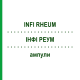 ИНФИ РЕУМ (INFI RHEUM) ампулы 50x1 мл - Гомеопатия INFIRMARIUS