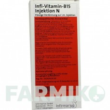 ИНФИ ВИТАМИН (INFI VITAMIN) ампулы 10x1 мл - Гомеопатия INFIRMARIUS