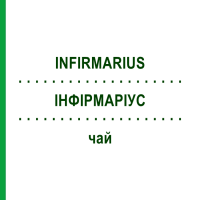 ИНФИРМАРИУС (INFIRMARIUS) чай 80 г - Гомеопатия INFIRMARIUS
