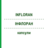 ІНФЛОРАН (INFLORAN) капсули 20 шт - Продуцент молочної кислоти, Інше SIT LABORATORIO