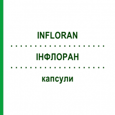 ИНФЛОРАН (INFLORAN) капсулы 20 шт - Продуцент молочной кислоты, Другое SIT LABORATORIO