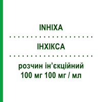 ІНХІКСА (INHIXA) 100 мг 100 мг/мл розчин ін’єкційний 2 шт 1,0 мл - Еноксапарин TECHDOW PHARMA