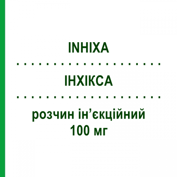 ІНХІКСА (INHIXA) 100 мг розчин ін&rsquo;єкційний 10 шт - Еноксапарин TECHDOW PHARMA