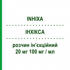 ИНХИКСА (INHIXA) 20 мг 100 мг/мл раствор инъекционный 10 шт 0,2 мл - Эноксапарин TECHDOW PHARMA