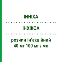ИНХИКСА (INHIXA) 40 мг 100 мг/мл раствор инъекционный 10 шт 0,4 мл - Эноксапарин TECHDOW PHARMA