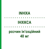 ІНХІКСА (INHIXA) 40 мг розчин ін’єкційний 2 шт - Еноксапарин TECHDOW PHARMA