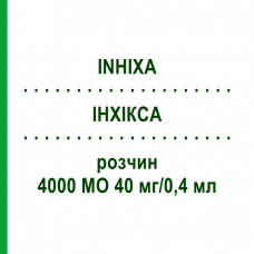 ИНХИКСА (INHIXA) 4000 МЕ 40 мг/0,4 мл раствор 10 шт - Эноксапарин EUROPEAN PHARMA