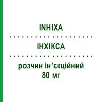 ІНХІКСА (INHIXA) 80 мг розчин ін’єкційний 2 шт - Еноксапарин TECHDOW PHARMA