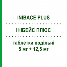 ИНИБЕЙС ПЛЮС (INIBACE PLUS) 5 мг + 12,5 мг таблетки делимые 14 шт - Цилазаприл, Диуретик CHEPLAPHARM