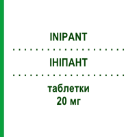 ИНИПАНТ (INIPANT) 20 мг таблетки 28 шт - Пантопразол SO.SE.PHARM