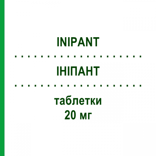 ІНІПАНТ (INIPANT) 20 мг таблетки 28 шт - Пантопразол SO.SE.PHARM