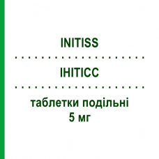 ИНИТИСС (INITISS) 5 мг таблетки делимые 14 шт - Цилазаприл TEOFARMA