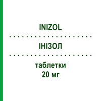 ИНИЗОЛ (INIZOL) 20 мг таблетки 14 шт - Пантопразол S.F.GROUP