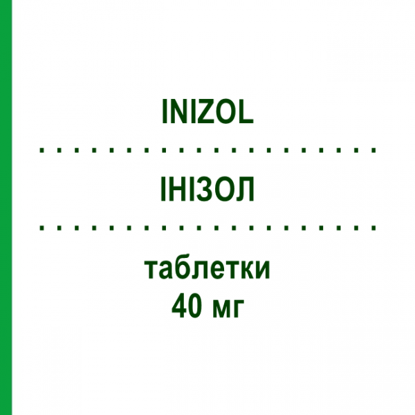 ИНИЗОЛ (INIZOL) 40 мг таблетки 14 шт - Пантопразол S.F.GROUP