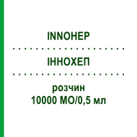 ИННОХЕП (INNOHEP) 10000 МЕ/0,5 мл раствор 10x0,5 мл - Тинзапарин CC PHARMA