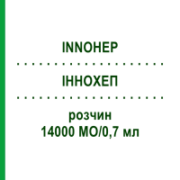 ІННОХЕП (INNOHEP) 14000 МО/0,7 мл розчин 30 шт - Тинзапарин EURIMPHARM
