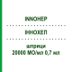 ІННОХЕП (INNOHEP) 20000 МО/мл 0,7 мл шприци 30x0,7 мл - Тинзапарин DOCPHARM