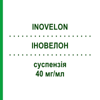 ИНОВЕЛОН (INOVELON) 40 мг/мл суспензия 460 мл - Руфинамид EISAI
