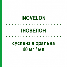 ИНОВЕЛОН (INOVELON) 40 мг/мл суспензия оральная 460 мл - Руфинамид EISAI