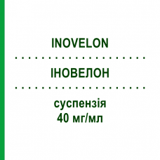 ИНОВЕЛОН (INOVELON) 40 мг/мл суспензия 460 мл - Руфинамид KOHLPHARMA