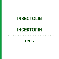 ІНСЕКТОЛІН (INSECTOLIN) гель 20 мл - Гомеопатія DHU
