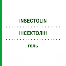 ИНСЕКТОЛИН (INSECTOLIN) гель 20 мл - Гомеопатия DHU