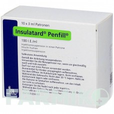ИНСУЛАТАРД (INSULATARD) 100 МЕ/мл суспензия 10x3 мл - Инсулин (человеческий) AXICORP PHARMA