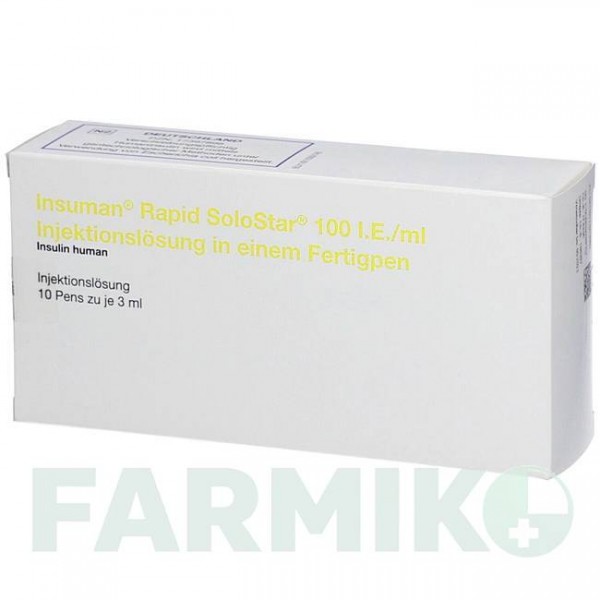 ИНСУМАН (INSUMAN) 100 МЕ/мл раствор 10x3 мл - Инсулин (человеческий) 2CARE4