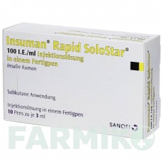 ИНСУМАН (INSUMAN) 100 МЕ/мл раствор 10x3 мл - Инсулин (человеческий) ABACUS MEDICINE