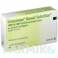ИНСУМАН (INSUMAN) 100 МЕ/мл суспензия 10x3 мл - Инсулин (человеческий) ABACUS MEDICINE