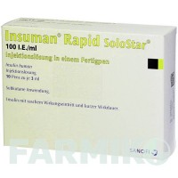 ІНСУМАН (INSUMAN) 100 МО/мл розчин 10x3 мл - Інсулін (людський) ACA MULLER-ADAG PHARMA