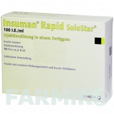 ИНСУМАН (INSUMAN) 100 МЕ/мл раствор 10x3 мл - Инсулин (человеческий) ACA MULLER-ADAG PHARMA