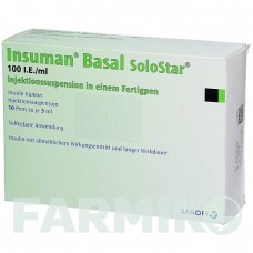 ИНСУМАН (INSUMAN) 100 МЕ/мл суспензия 10x3 мл - Инсулин (человеческий) ACA MULLER-ADAG PHARMA