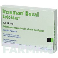 ІНСУМАН (INSUMAN) 100 МО/мл шприци 5x3 мл - Інсулін (людський) AXICORP PHARMA