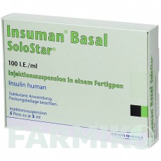 ИНСУМАН (INSUMAN) 100 МЕ/мл шприци 5x3 мл - Инсулин (человеческий) AXICORP PHARMA