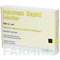 ІНСУМАН (INSUMAN) 100 МО/мл розчин 5x3 мл - Інсулін (людський) AXICORP PHARMA