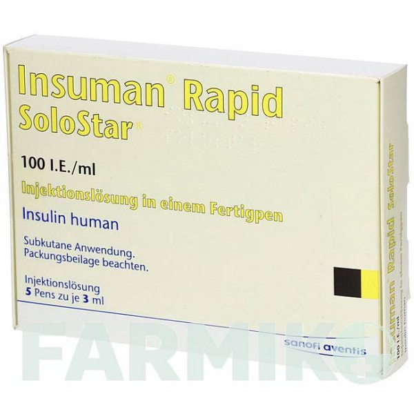 ІНСУМАН (INSUMAN) 100 МО/мл розчин 5x3 мл - Інсулін (людський) AXICORP PHARMA