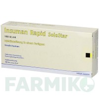 ИНСУМАН (INSUMAN) 100 МЕ/мл раствор 10x3 мл - Инсулин (человеческий) AXICORP PHARMA