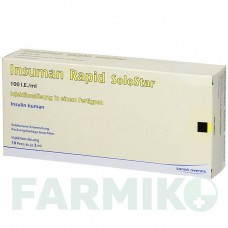 ИНСУМАН (INSUMAN) 100 МЕ/мл раствор 10x3 мл - Инсулин (человеческий) AXICORP PHARMA