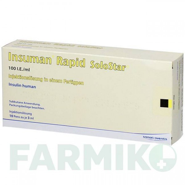 ИНСУМАН (INSUMAN) 100 МЕ/мл раствор 10x3 мл - Инсулин (человеческий) AXICORP PHARMA