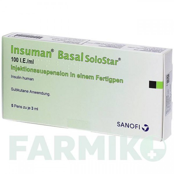 ИНСУМАН (INSUMAN) 100 МЕ/мл суспензия 5x3 мл - Инсулин (человеческий) DOCPHARM