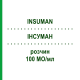 ИНСУМАН (INSUMAN) 100 МЕ/мл раствор 10x3 мл - Инсулин (человеческий) DOCPHARM