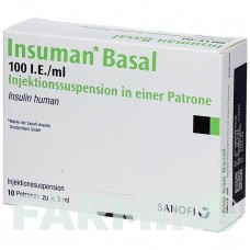 ИНСУМАН (INSUMAN) 100 МЕ/мл суспензия 5x3 мл - Инсулин (человеческий) EMRA-MED
