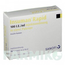 ИНСУМАН (INSUMAN) 100 МЕ/мл раствор 10x3 мл - Инсулин (человеческий) EMRA-MED